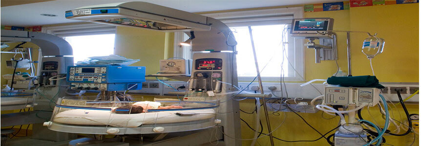 Fortis Hospital