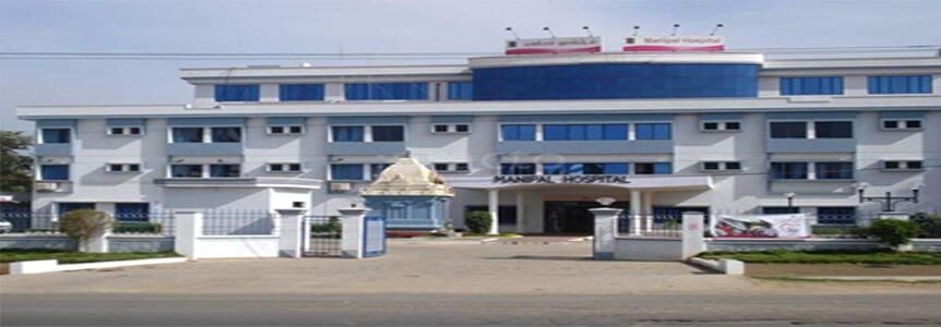 Manipal Super Specialty Hospital
